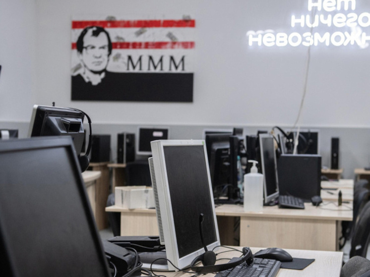 Более 22 млн рублей выманили интернет-мошенники у жителей Чукотки за полугодие