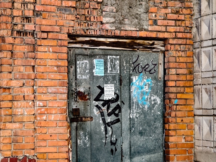 Томичи выплатили 1,2 млн руб штрафов за шум, газоны и граффити