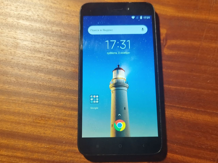 В ночь на 10 июля в Хакасии произошел массовый сбой в работе Telegram