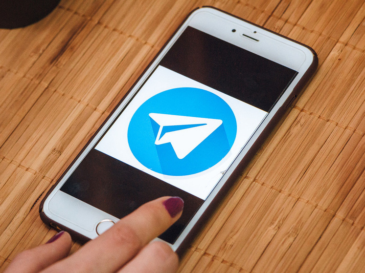 Жители Кузбасса столкнулись с проблемами при использовании Telegram