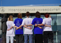 В НовГУ выделили 616 мест на медицинские и педагогические направления, которые считаются социально значимыми