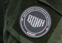 С 15 по 21 сентября в Якутске состоится финальный этап Всероссийского военно-тактического турнира «Путь ВОИНа», который организован Центром военно-спортивной подготовки и патриотического воспитания молодёжи «ВОИН»