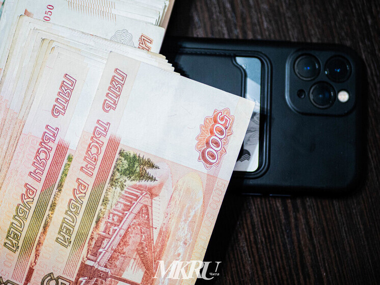 Дроппер из Ставропольского края вернет 1 млн р женщине из Забайкалья