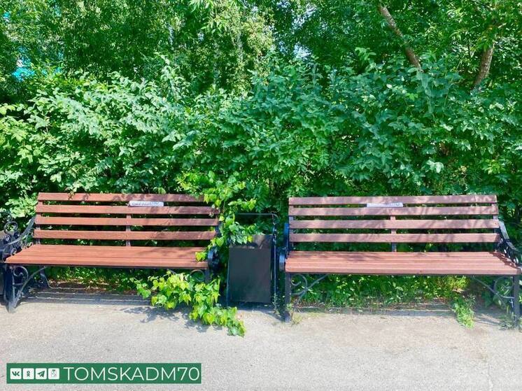 В Томске сквер у Речного вокзала получил обновленные лавочки и урны