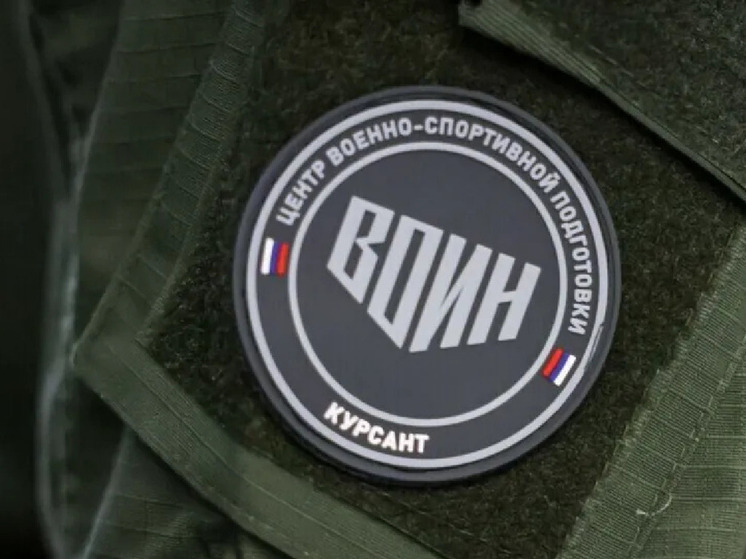  В Якутске пройдет финал Всероссийского военно-тактического турнира «Путь ВОИНа»