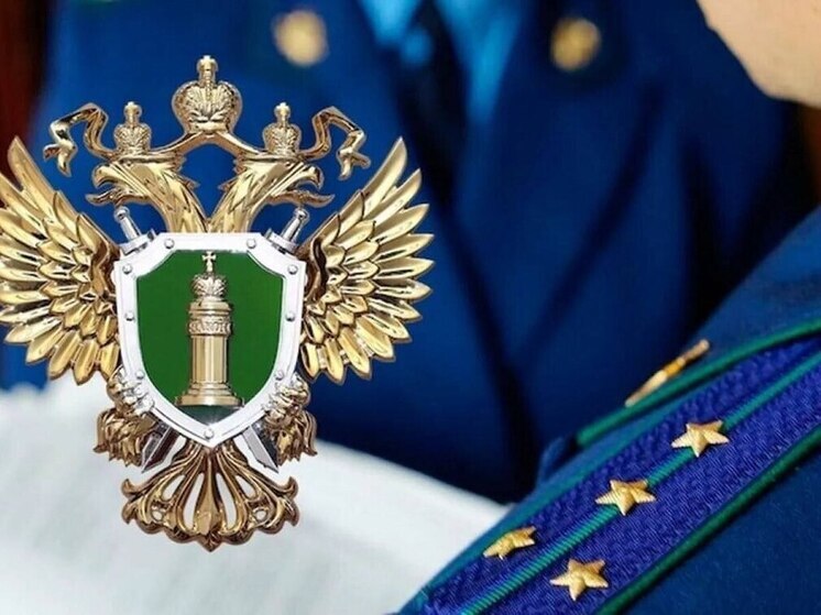 Скадовская прокуратура выявила нарушения антикоррупционного законодательства