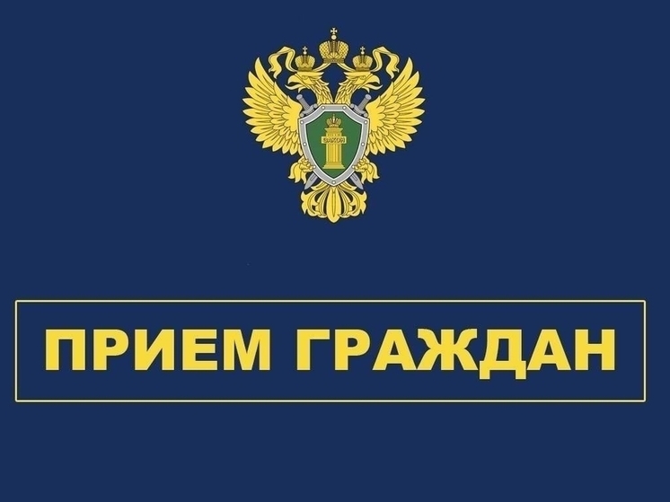 В Калмыкии обсудят проблемы ЖКХ одного из районов Элисты