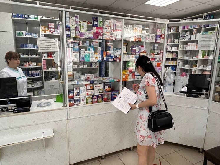 В Ясиноватском МО аптеки изменили график работы