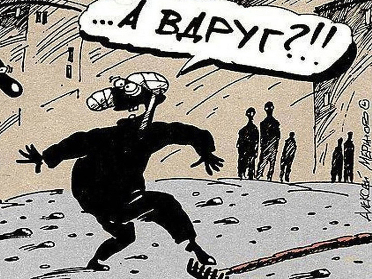 10 анекдотов про ревнивых супругов