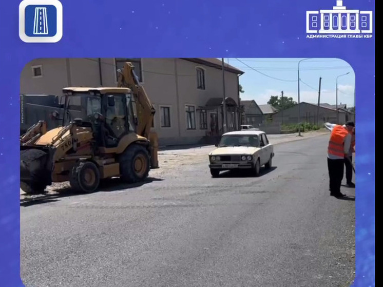 Трассу «Малка – Ингушли» в КБР отремонтируют  до конца лета