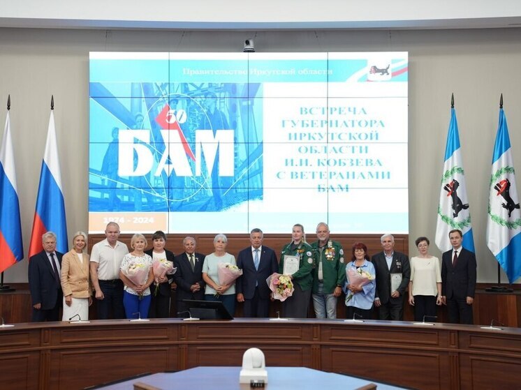 Игорь Кобзев поздравил строителей БАМа с профессиональным праздником