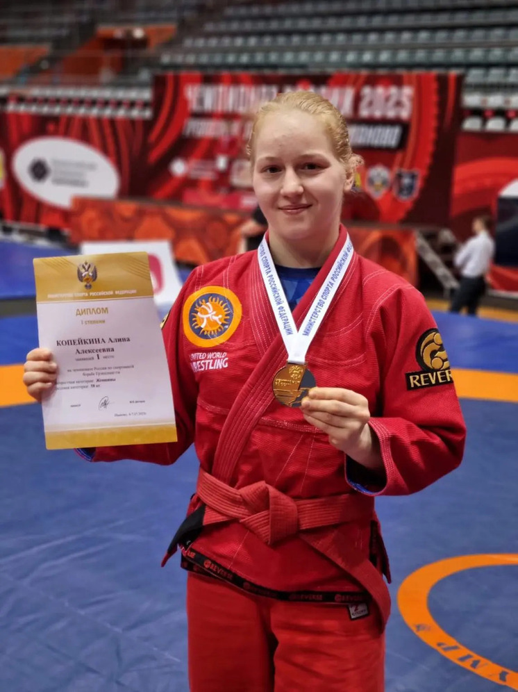 Спортсменка из Костромы стала чемпионкой России по грэпплингу