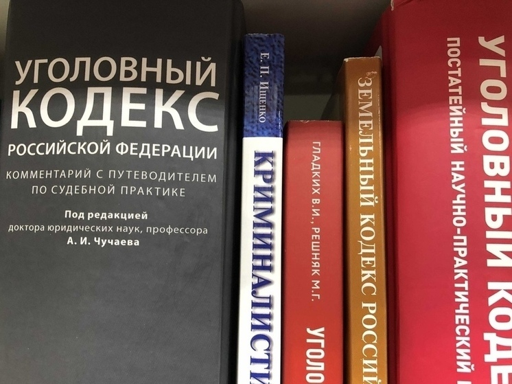 В Вологодской области завершено следствие по уголовному делу о нарушении прав жильцов многоквартирного дома на Галиотном переулке в Вытегре