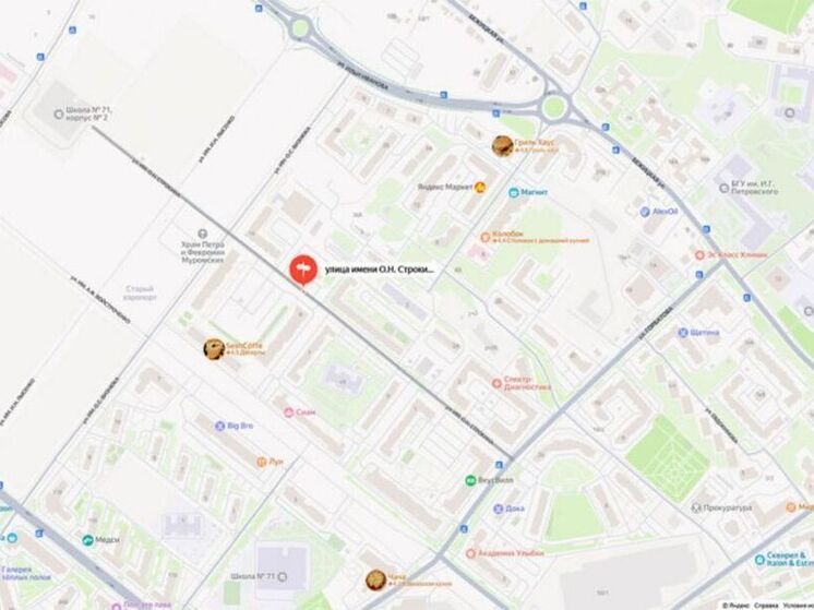 В Брянске капитально отремонтируют улицу Строкина