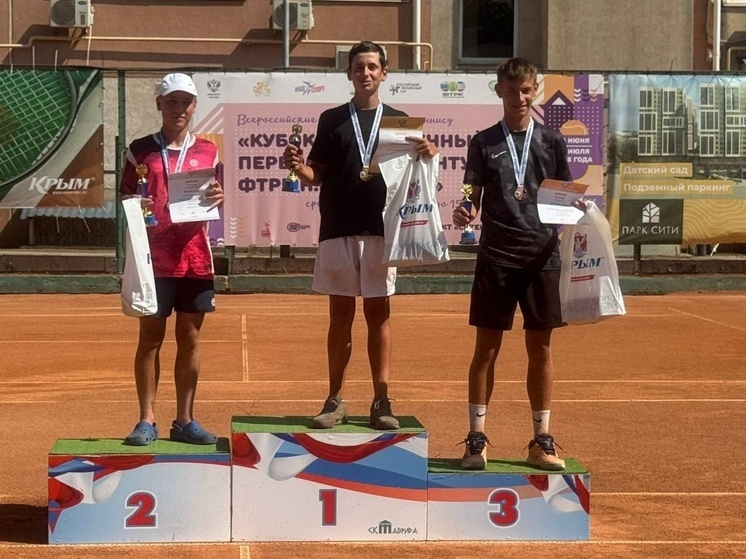 С медалью вернулся сочинец со всероссийских соревнований по теннису