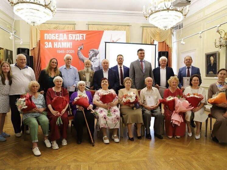  В Иркутске наградили девять семейных пар медалями "За любовь и верность"
