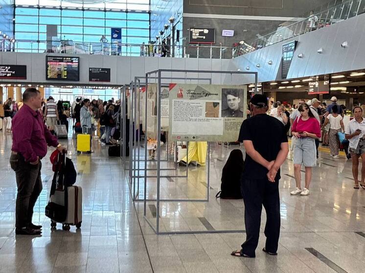 На железнодорожном вокзале «Адлер» продолжается выставка «Письма с фронта. О жизни и любви»