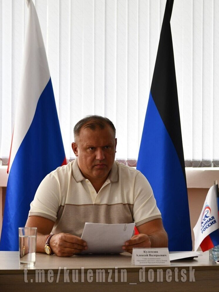 Алексей Кулемзин организовал приём граждан в общественной приёмной партии «Единая Россия»