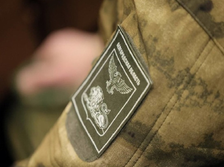 В Волоконовском районе при атаке дрона пострадал боец «Орлана»