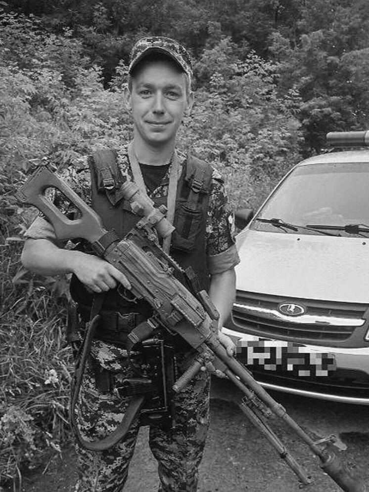 В Курске простились с сотрудником Росгвардии, который погиб при ударе ВСУ по пляжу