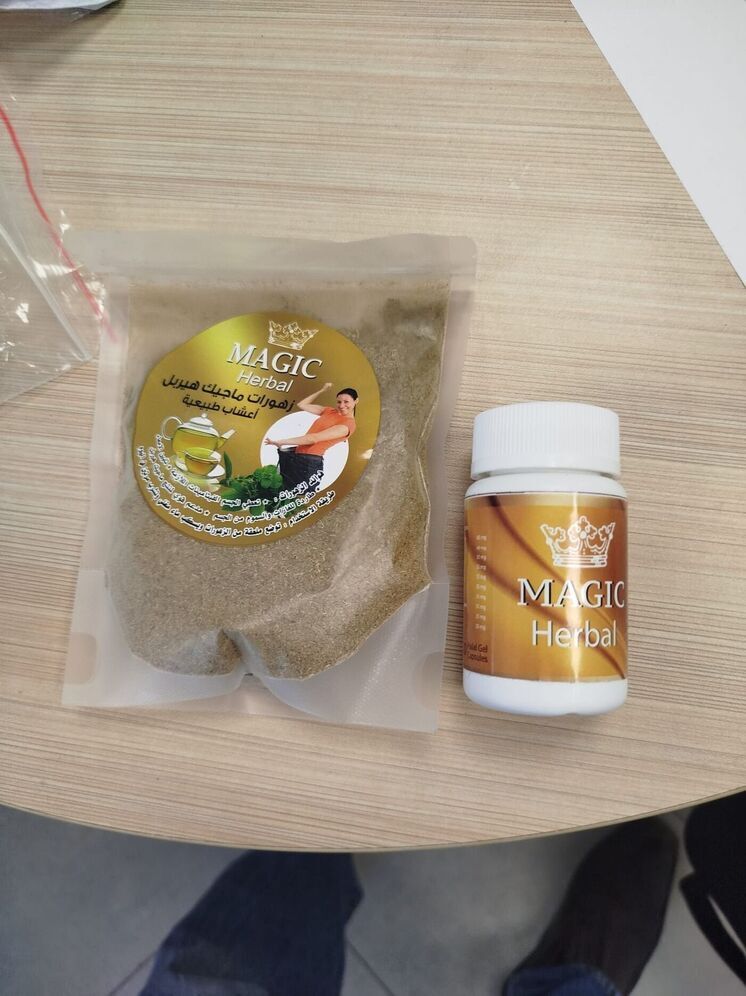Минздрав предупредил о вреде капсул для похудения Gold Slim и Magic Herbal