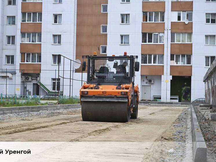 Губернатор ЯНАО рассказал о ходе благоустройства дворов