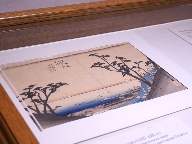 Тематическая экскурсия по выставке “Картины изменчивого мира. “Эпоха Эдо” в России и Пскове” пройдет 13 июля