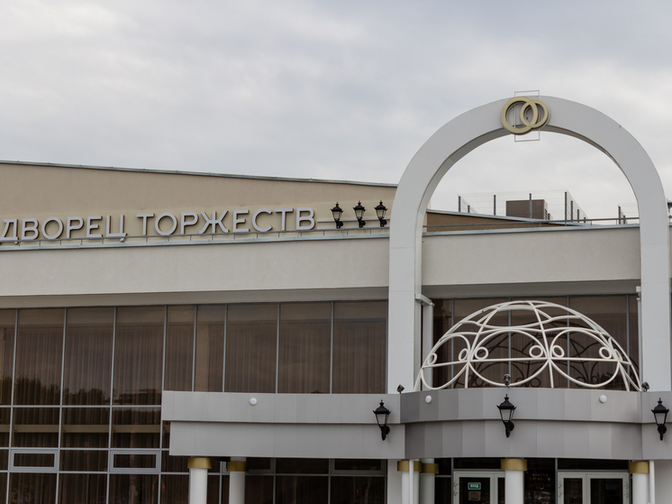 На капремонт Дворца торжеств в Рязани выделили 15 млн рублей
