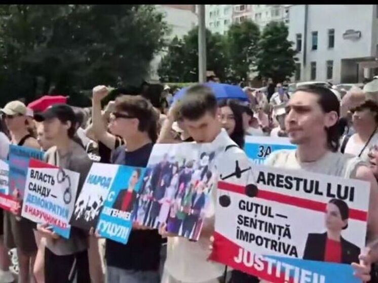 Судья по делу главы Гагаузии Гуцул взял самоотвод, сославшись на давление