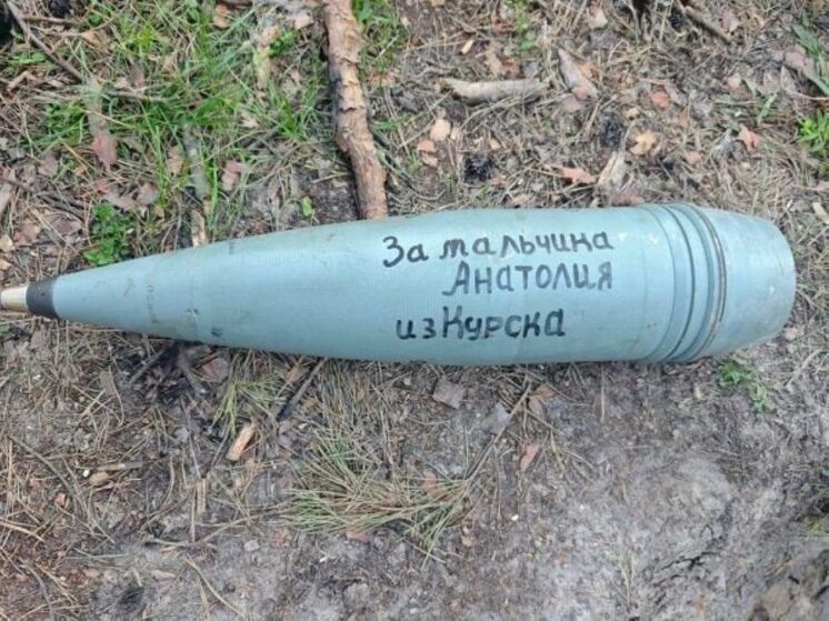 Морпехи Севастополя нанесли ВСУ удар возмездия за 5-летнего мальчика из Курска