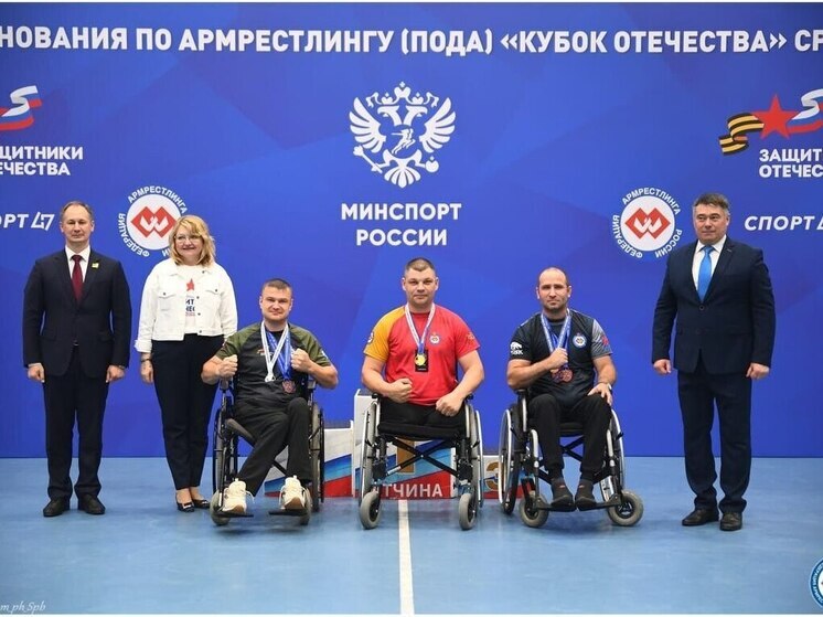Южноуральский боец СВО выиграл «Кубок Отечества» по армрестлингу
