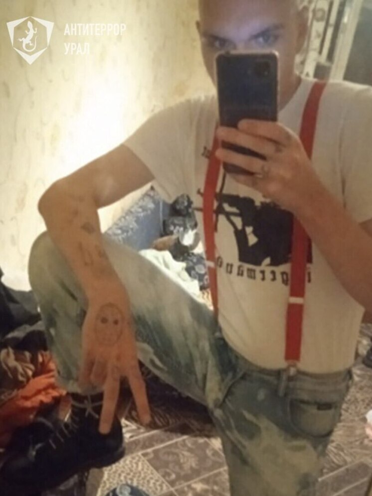 Свердловчанин проводил насильственные акции по указанию украинских неонацистов