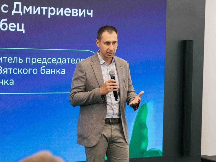 В Нижнем Новгороде подвели итоги Демо-дня молодёжных акселераторов Сбера