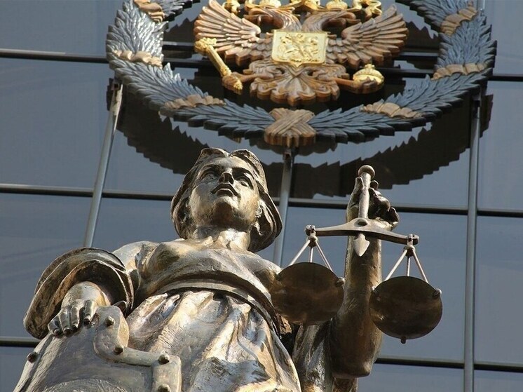 Суды Юга России пополнились новыми судьями по указу Президента