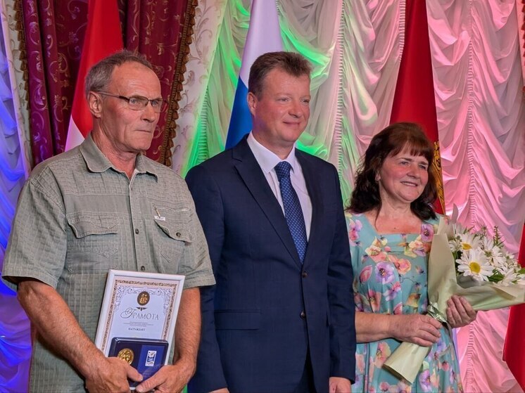 Семейная пара из Барятина получила медаль