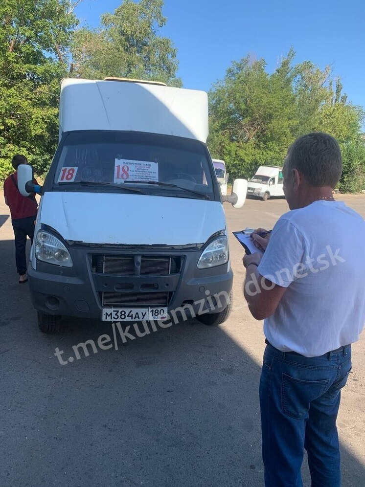 В Донецке продолжаются проверки пассажирского транспорта