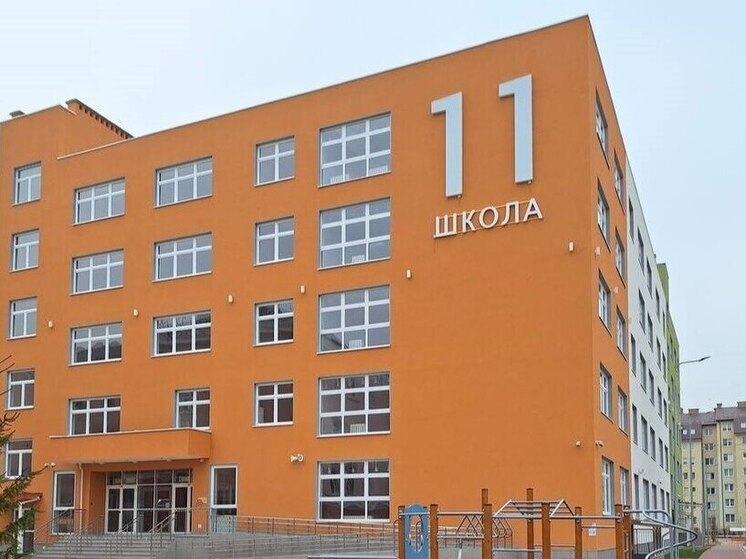 В сентябре в Калининградской области откроется три новых корпуса школ