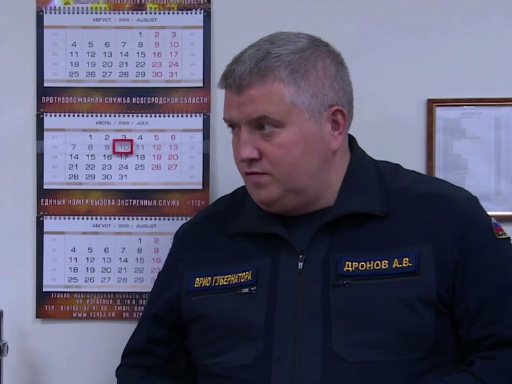 Александр Дронов проконтролировал работу операторов службы «112»