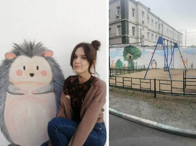 Художница превратила страшную стену в сказку в Новосибирске