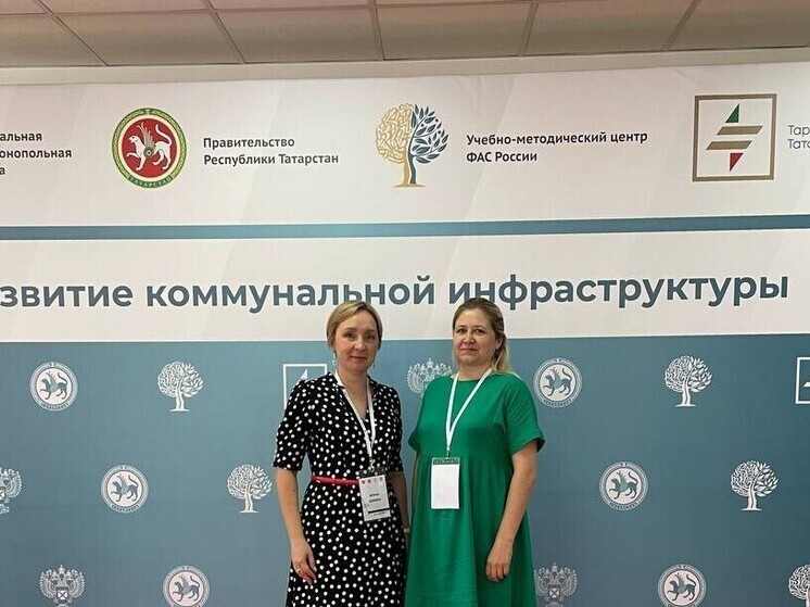 Чувашия участвует в федеральном семинаре по развитию коммунальной инфраструктуры