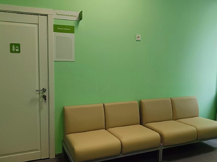 В Волгограде подразделение детской поликлиники № 1 открылось после капремонта