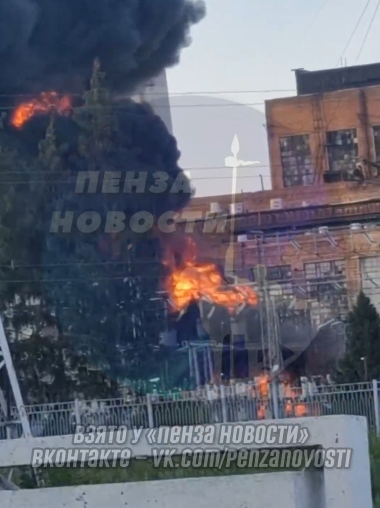 В Пензе на ТЭЦ-1 произошел пожар, энергетики временно отключили электроснабжение