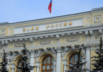 Мы уже почти два года живем в условиях высокой ключевой ставки Центрального банка