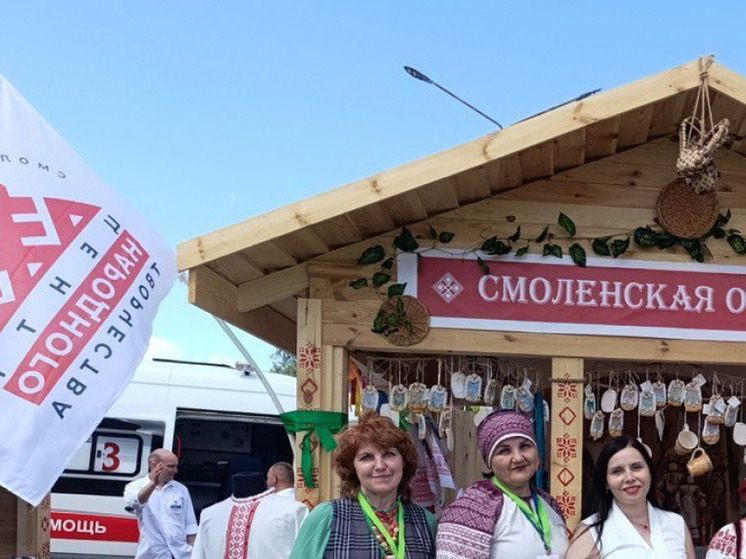 Смоленская делегация представила регион на международном празднике «Купалье» в Беларуси
