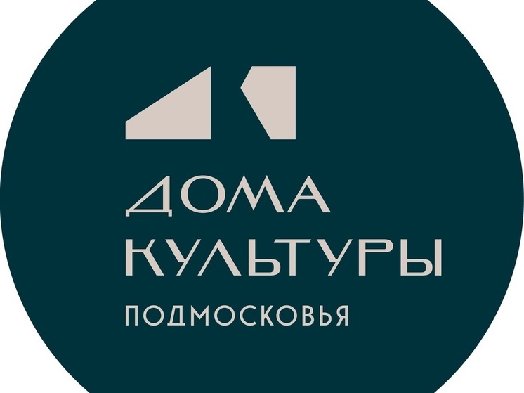 День посёлка Кирпичного завода пройдёт в Городском округе Серпухов 12 июля