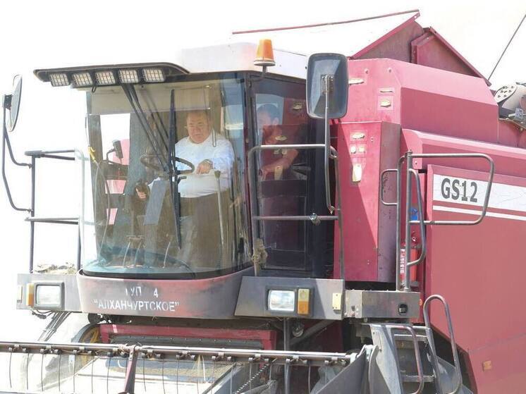 Глава Ингушетии оценил ход уборочной кампании и спрогнозировал рекордный урожай