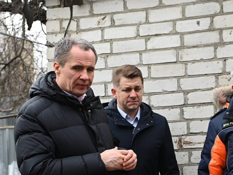 Президент России Владимир Путин получает оперативные доклады о ситуации в Белгородской области в максимально короткие сроки и в периоды обострения лично связывается с губернатором региона