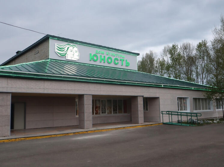 В Хабаровском крае за год завершили 18 проектов по благоустройству