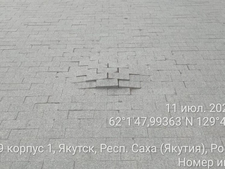 Историческое наследие Якутска "поднимает" тротуары на проспекте Ленина: ведется устранение неровностей