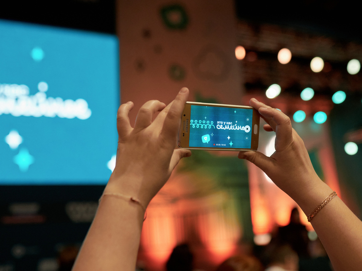 Конкурс «Это у нас семейное» привлек порядка 100 жителей НАО